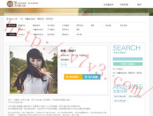 彩吧网提供3d试机号彩吧排列三试机号及3d图库,开